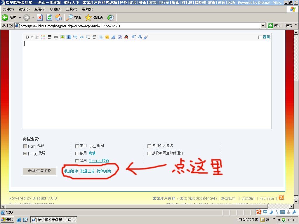 δ����-1 ����.jpg