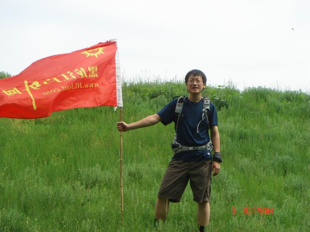 DSC07985.JPG