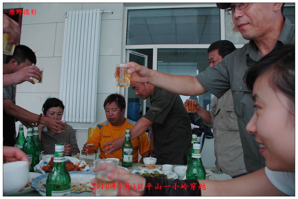 DSC_0935.jpg