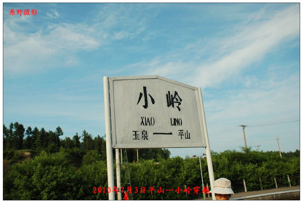 DSC_1007.jpg