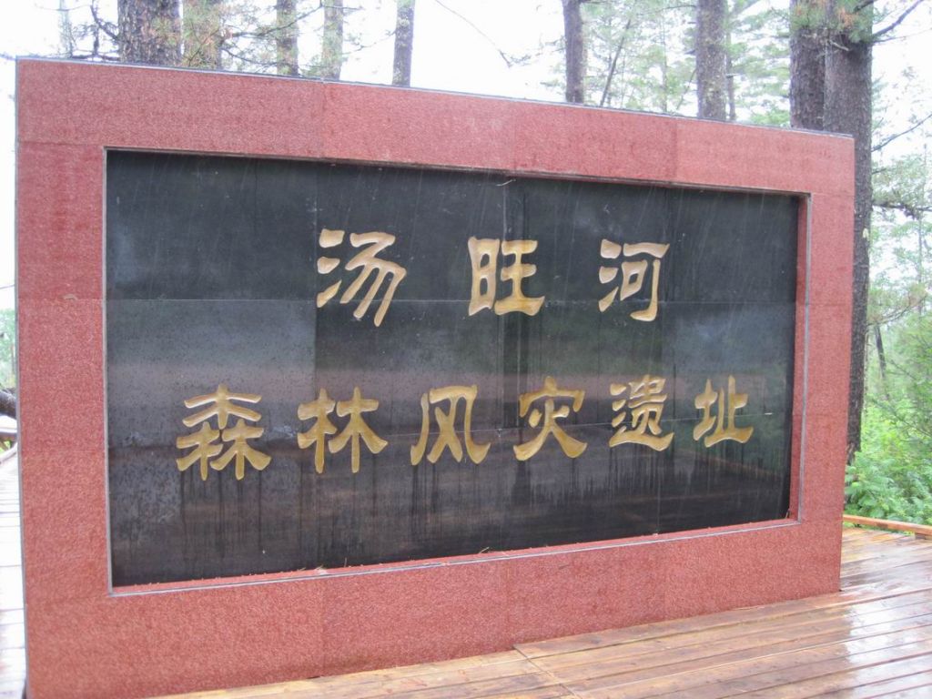 ������С 0704-0705 029.jpg