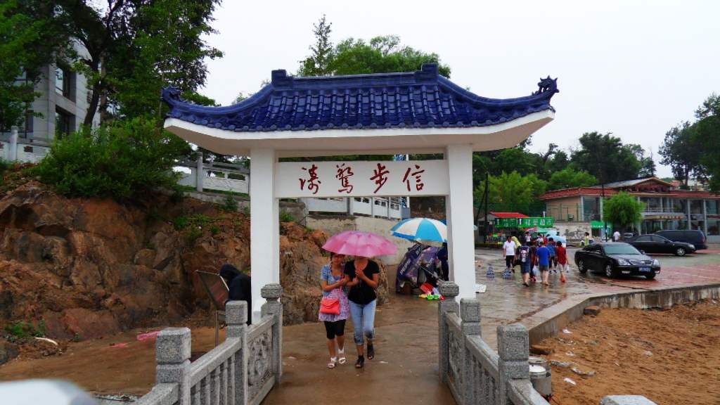 SDC14013.jpg