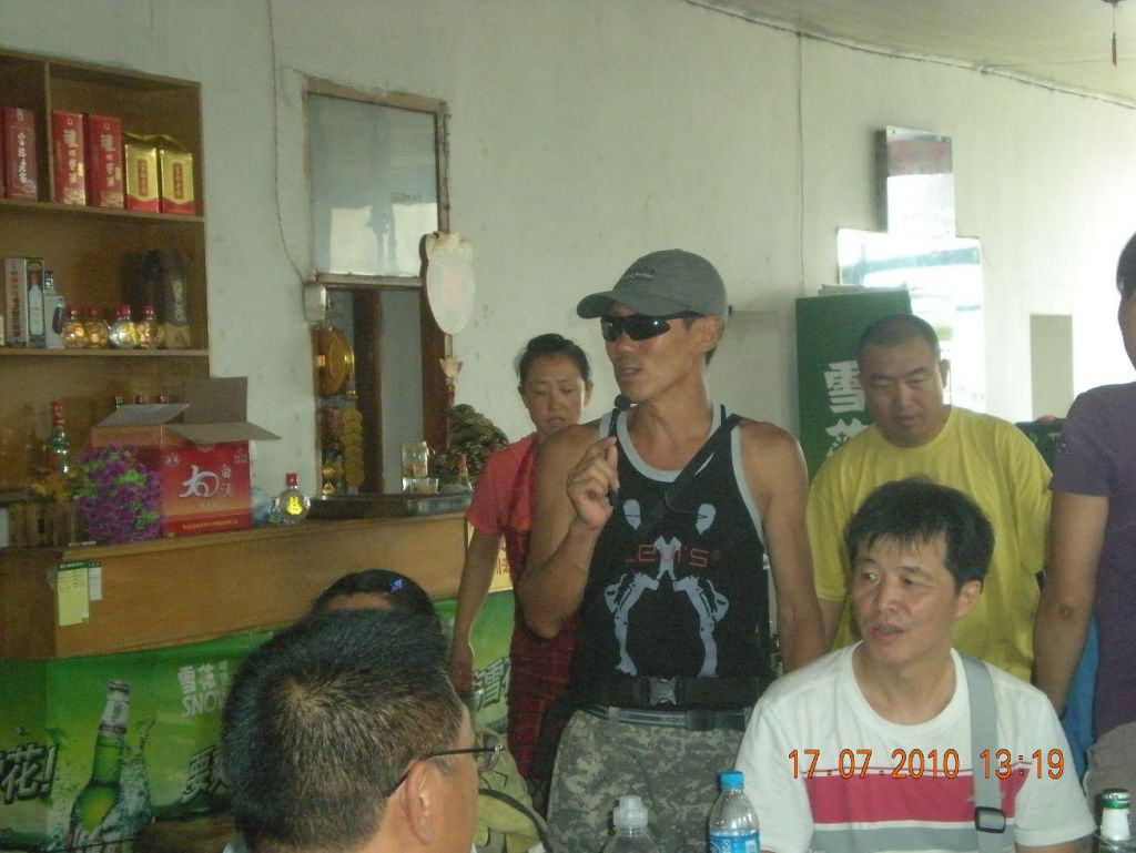 2010626��Ƭ 0561.JPG