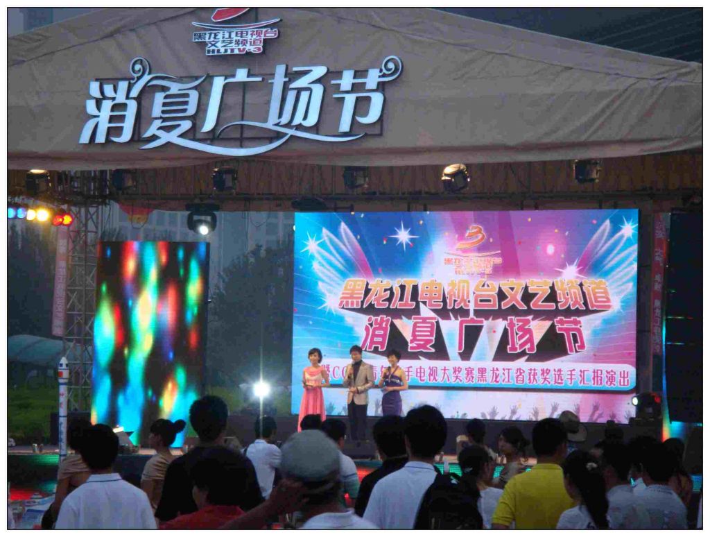 nEO_IMG_DSC00319.jpg